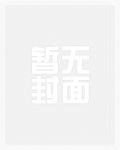 江湖少年下载